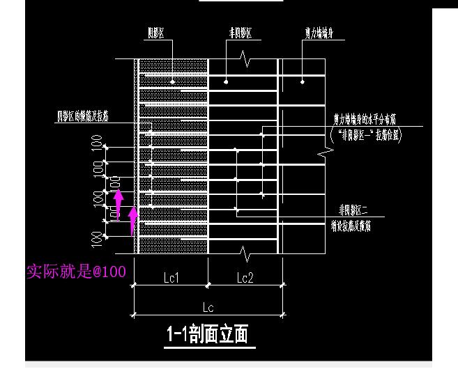 拉筋间距