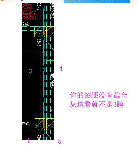 如图所示,梁的跨数图纸图纸的是5跨,但是看v图纸怎么上标图片