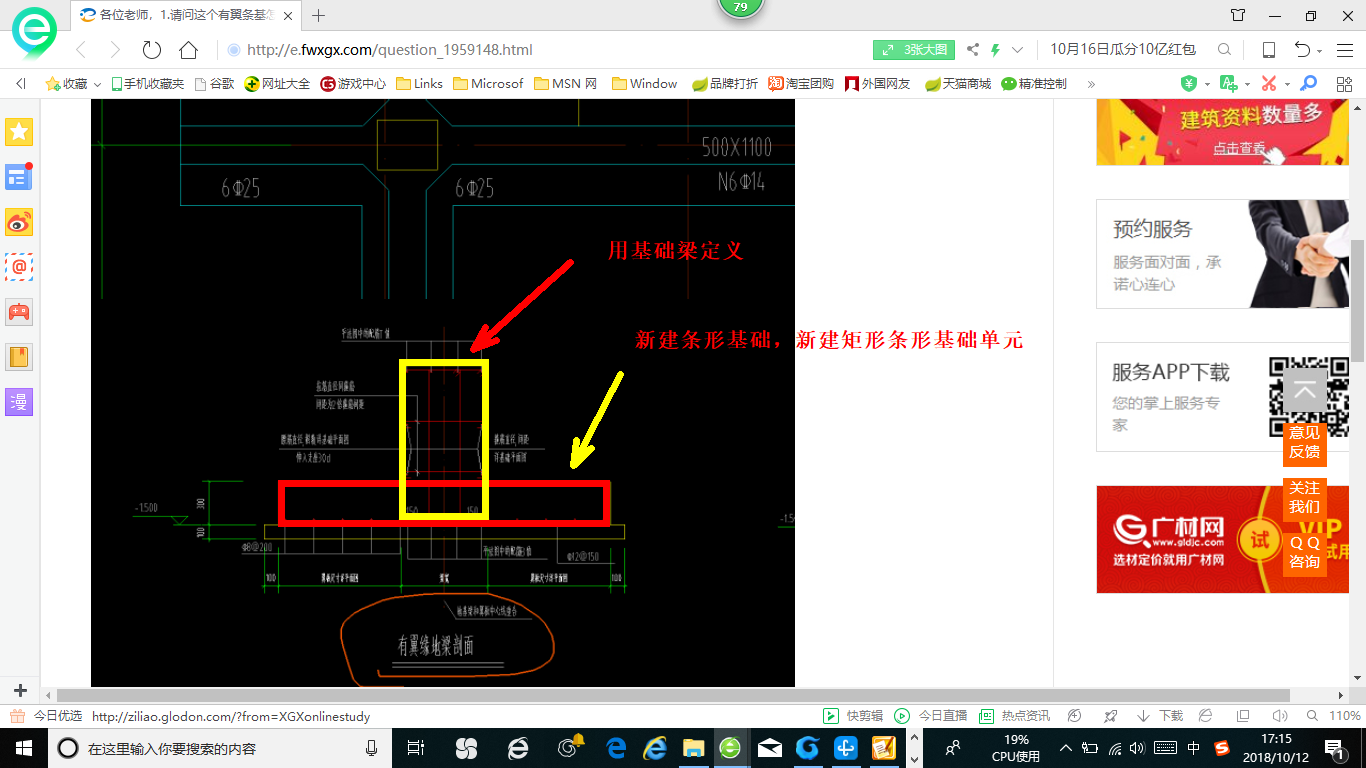 云南省