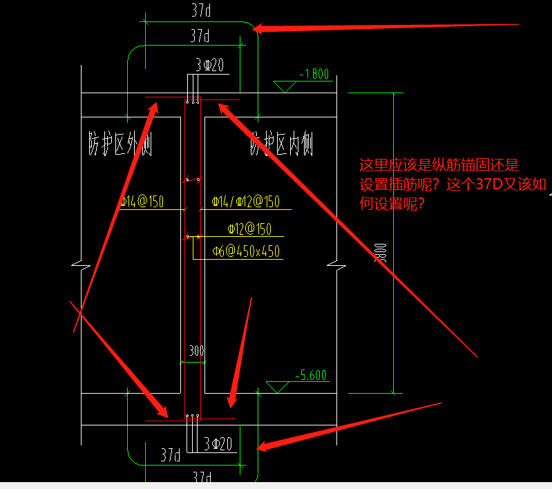 请教剪力墙钢筋锚固和计算问题