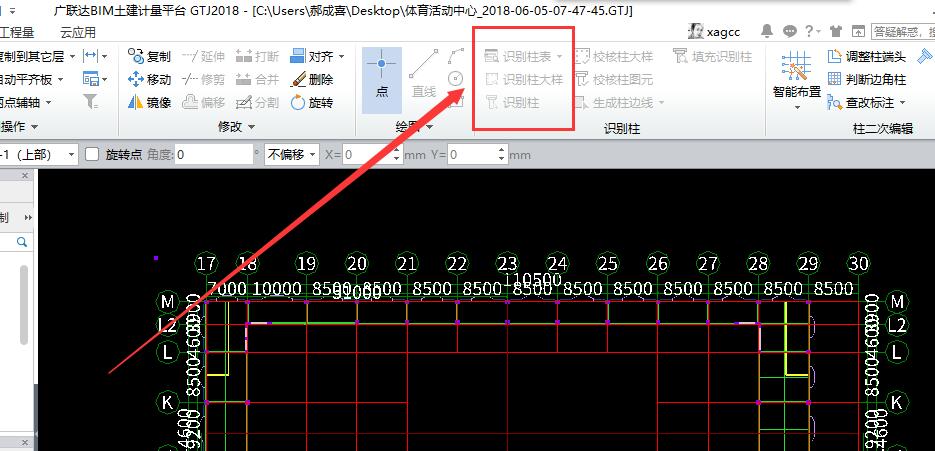 答疑解惑