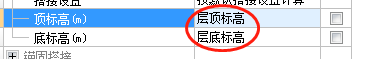 廣聯(lián)達服務(wù)新干線