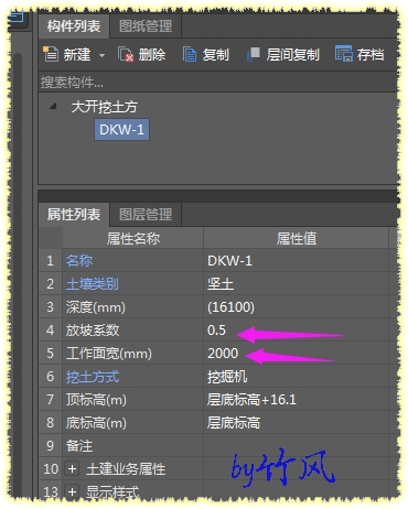 答疑解惑