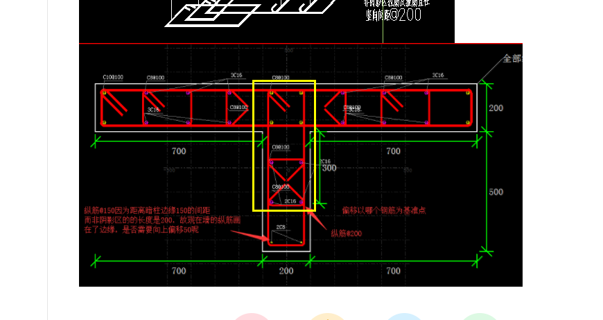 建筑行業(yè)快速問答平臺-答疑解惑