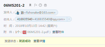 千赢官网首页登录入口服务新干线