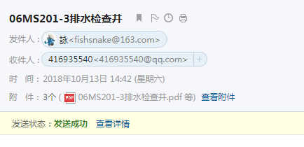 浙江省