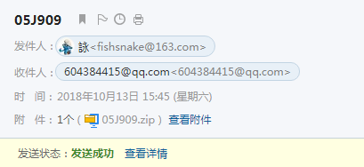 千赢官网首页登录入口服务新干线