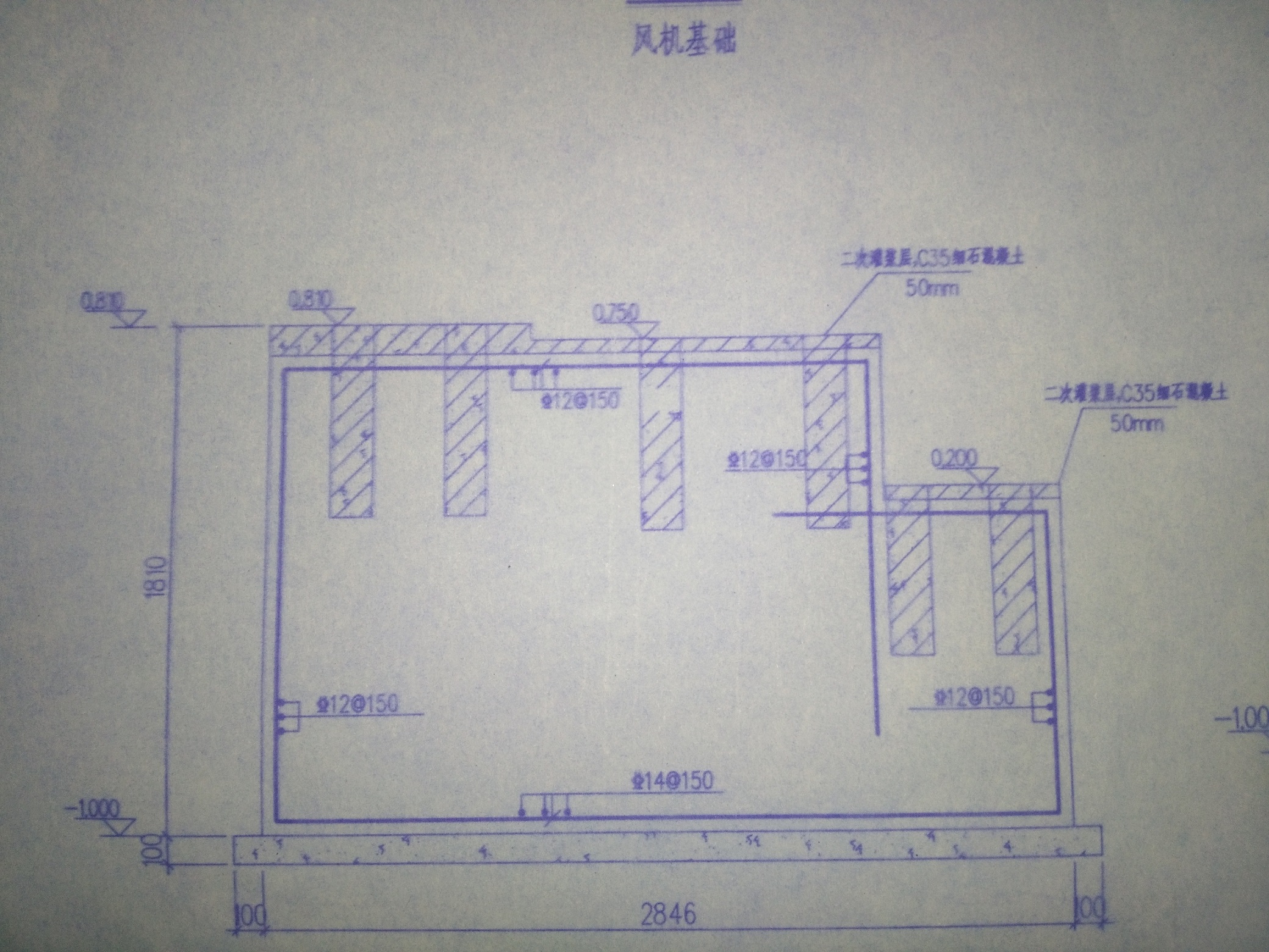 钢筋软件