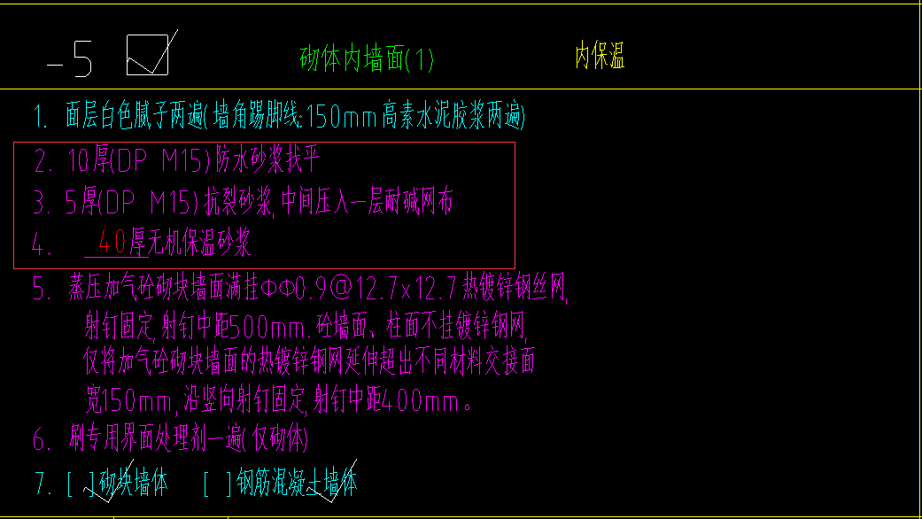 广东10定额