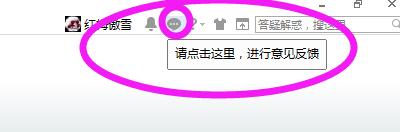牛腿