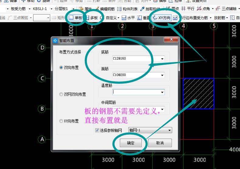 答疑解惑