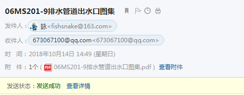 答疑解惑