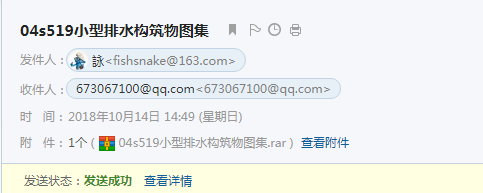 千赢官网首页登录入口服务新干线