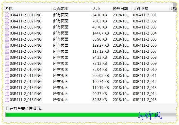 答疑解惑