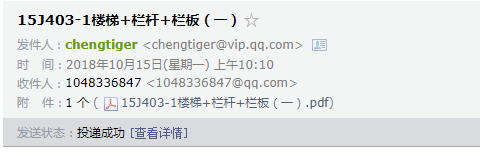 求图