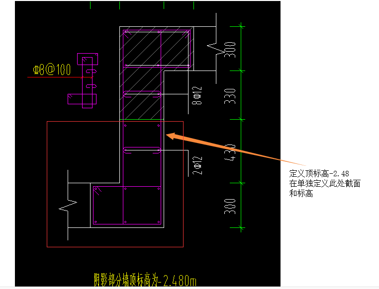 暗柱