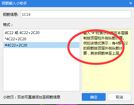 千赢官网首页登录入口服务新干线