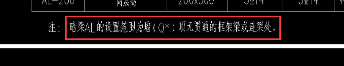 廣聯(lián)達(dá)服務(wù)新干線