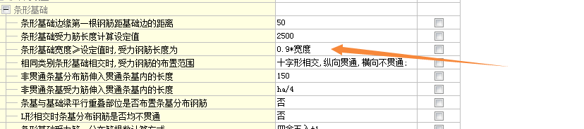 建筑行业快速问答平台-答疑解惑