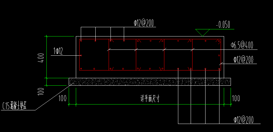 筏板基础