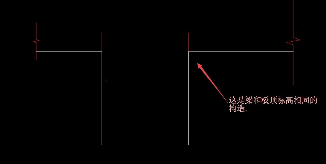 预制空心板