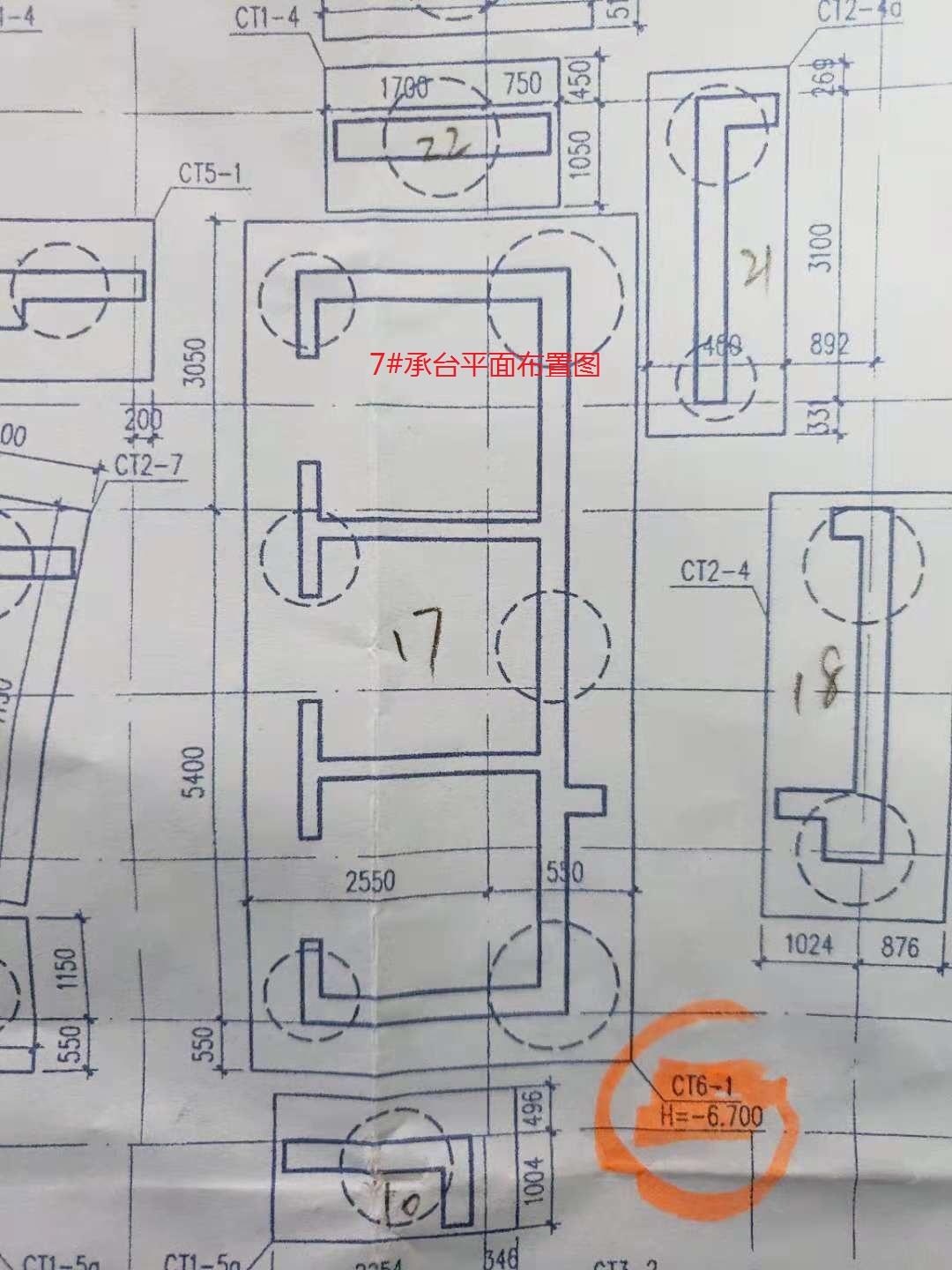千赢官网首页登录入口服务新干线