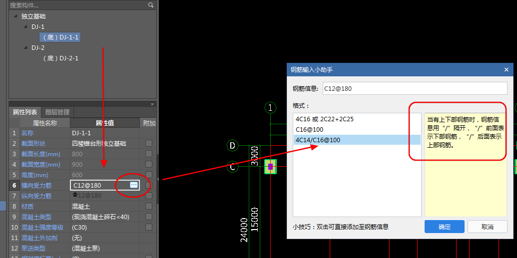 答疑解惑