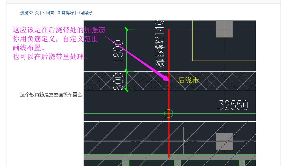 广联达服务新干线