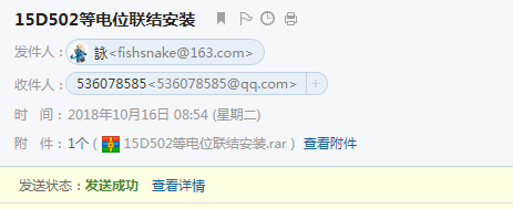 千赢官网首页登录入口服务新干线