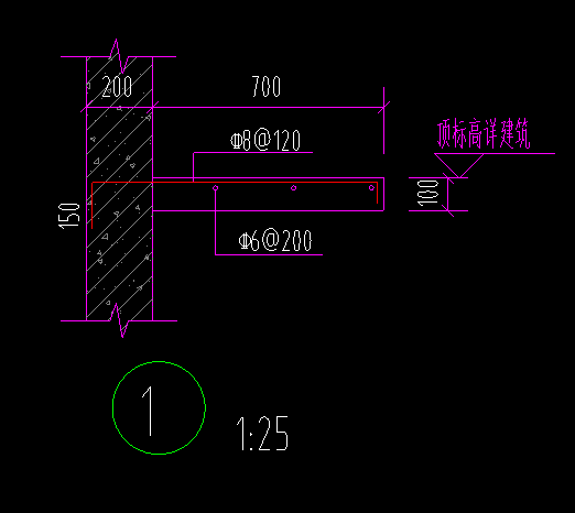 挑檐