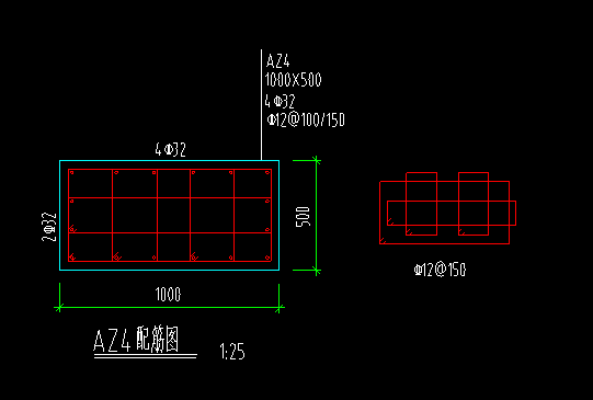 暗柱