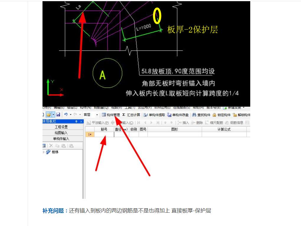 答疑解惑