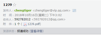 墙面