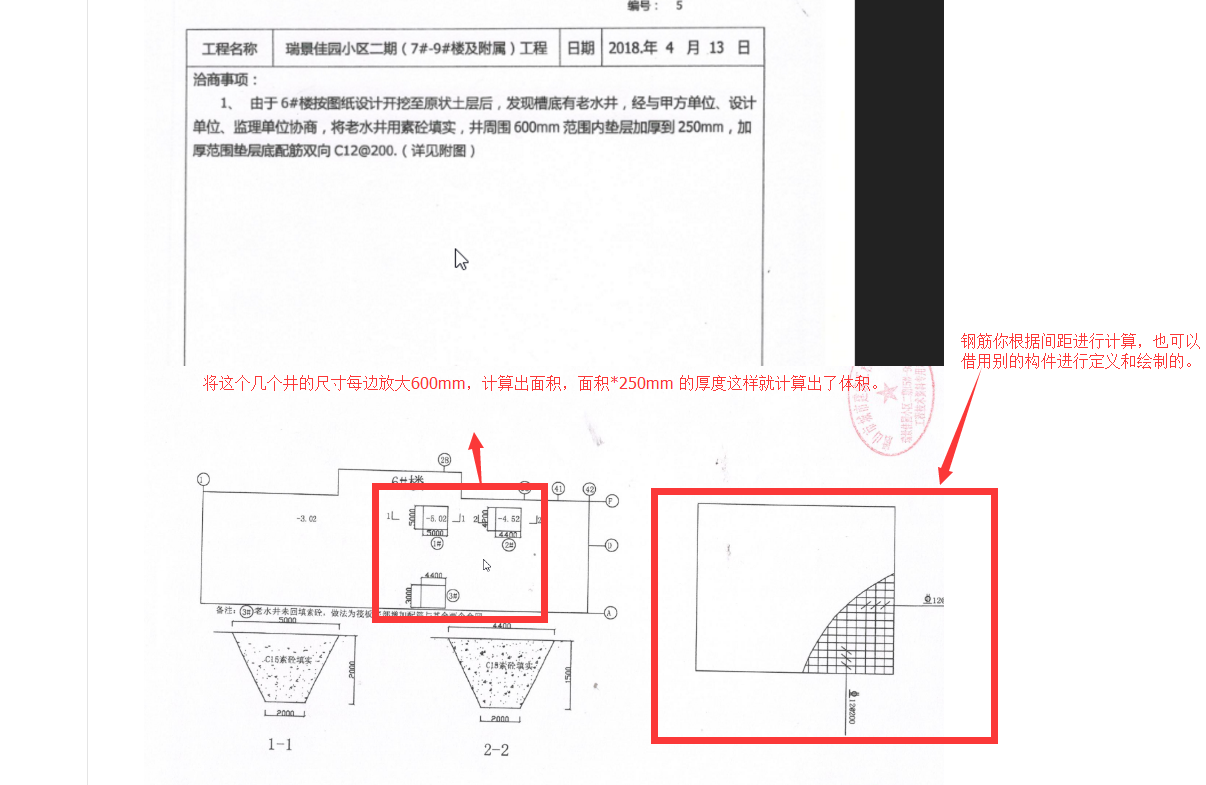 答疑解惑