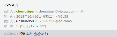 答疑解惑
