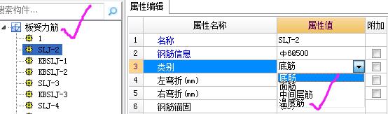 广联达服务新干线