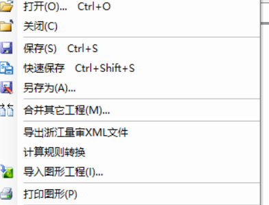 構造柱