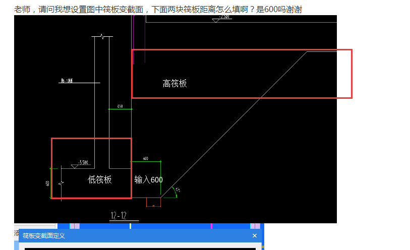 答疑解惑