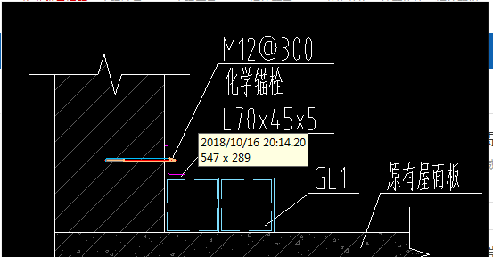 通長(zhǎng)角鋼
