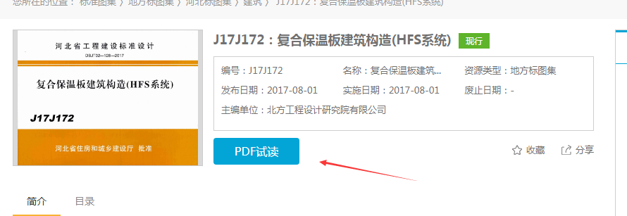 千赢官网首页登录入口服务新干线