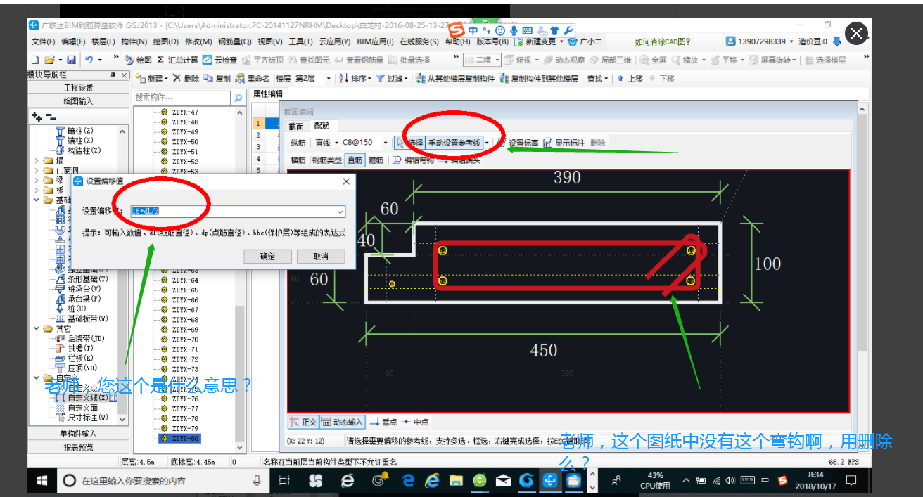 辽宁省