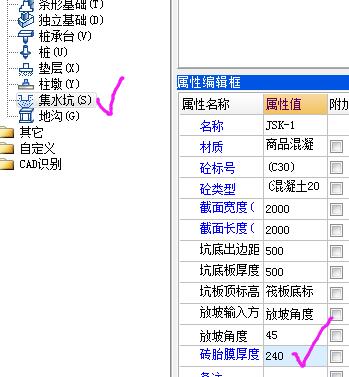 建筑行业快速问答平台-答疑解惑