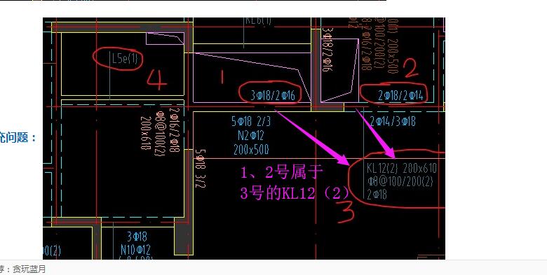 建筑行业快速问答平台-答疑解惑