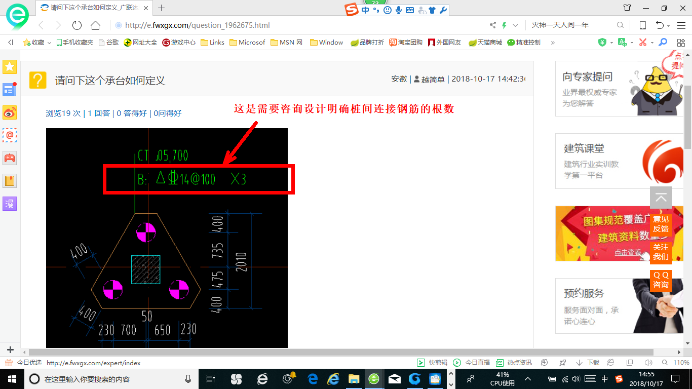 千赢官网首页登录入口服务新干线