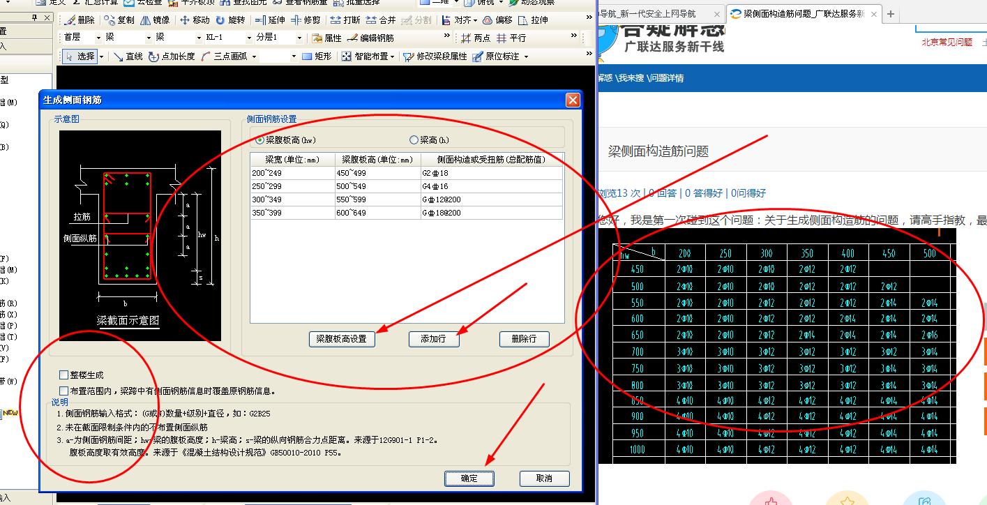 千赢官网首页登录入口服务新干线