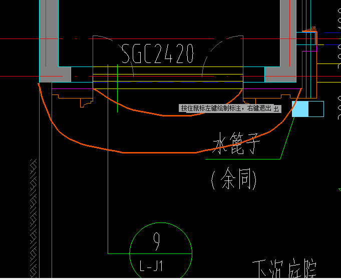 剖面图