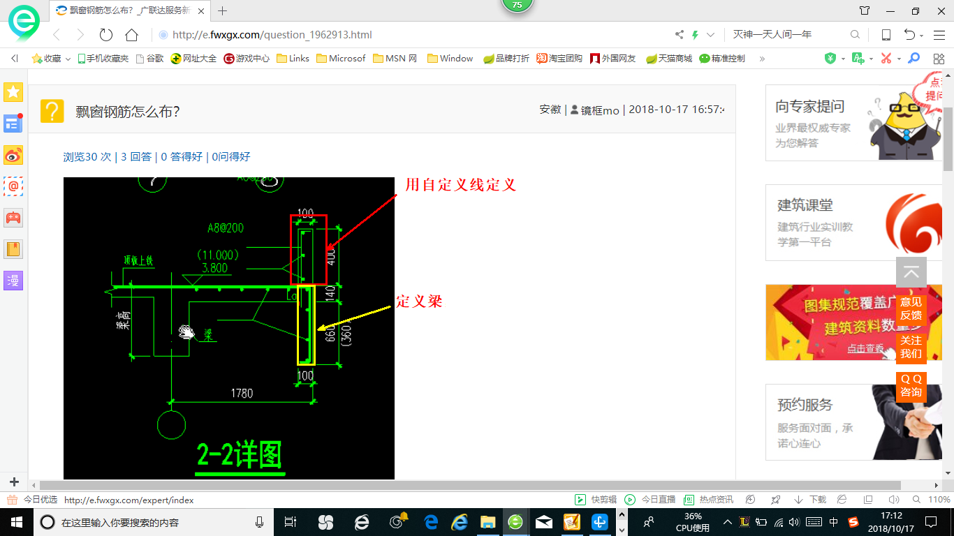 千赢官网首页登录入口服务新干线