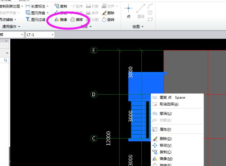 相反