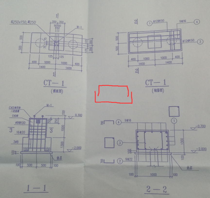 图中承台配筋形式应该用哪种?