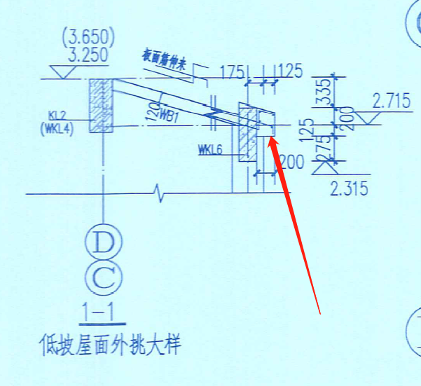 外挑